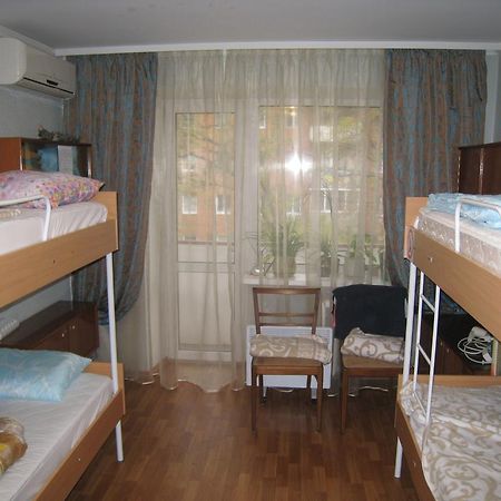 Elephant Hostel Dnipro Zimmer foto