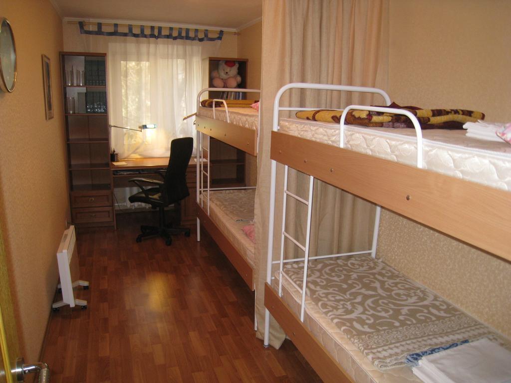 Elephant Hostel Dnipro Zimmer foto