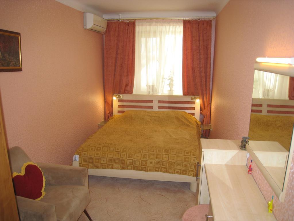 Elephant Hostel Dnipro Zimmer foto