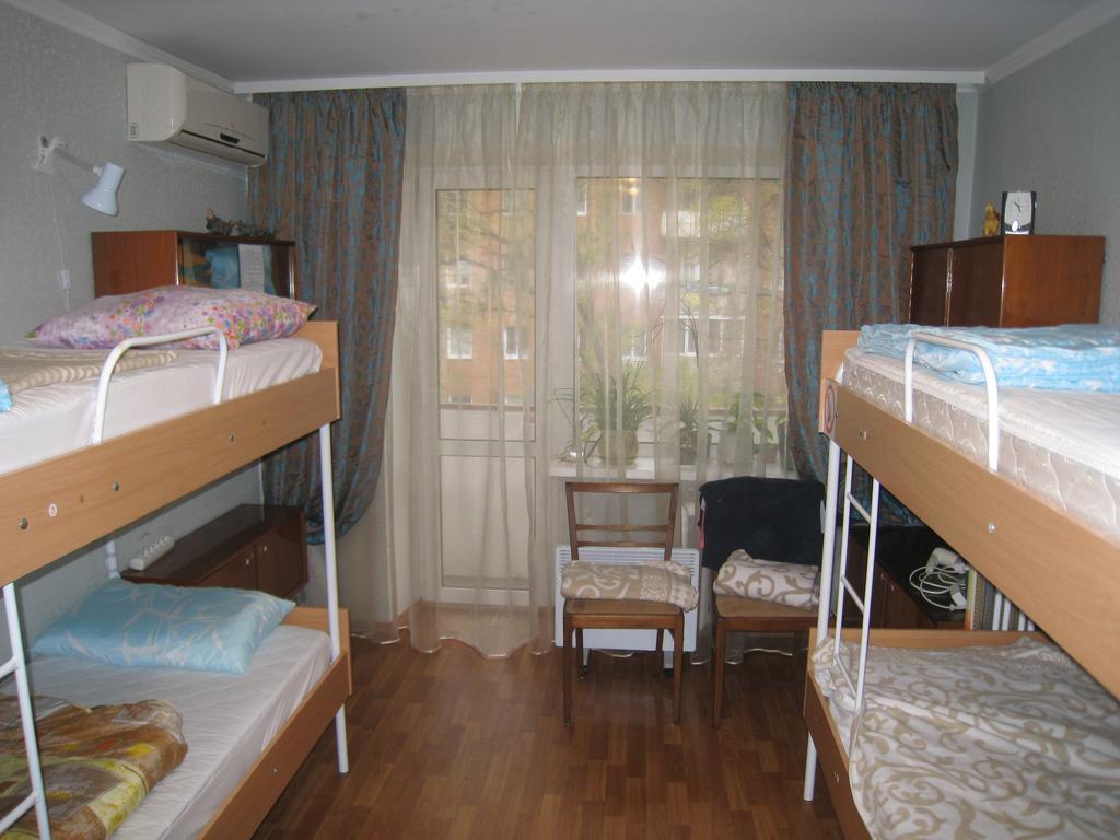 Elephant Hostel Dnipro Zimmer foto