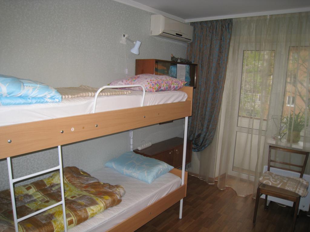 Elephant Hostel Dnipro Zimmer foto
