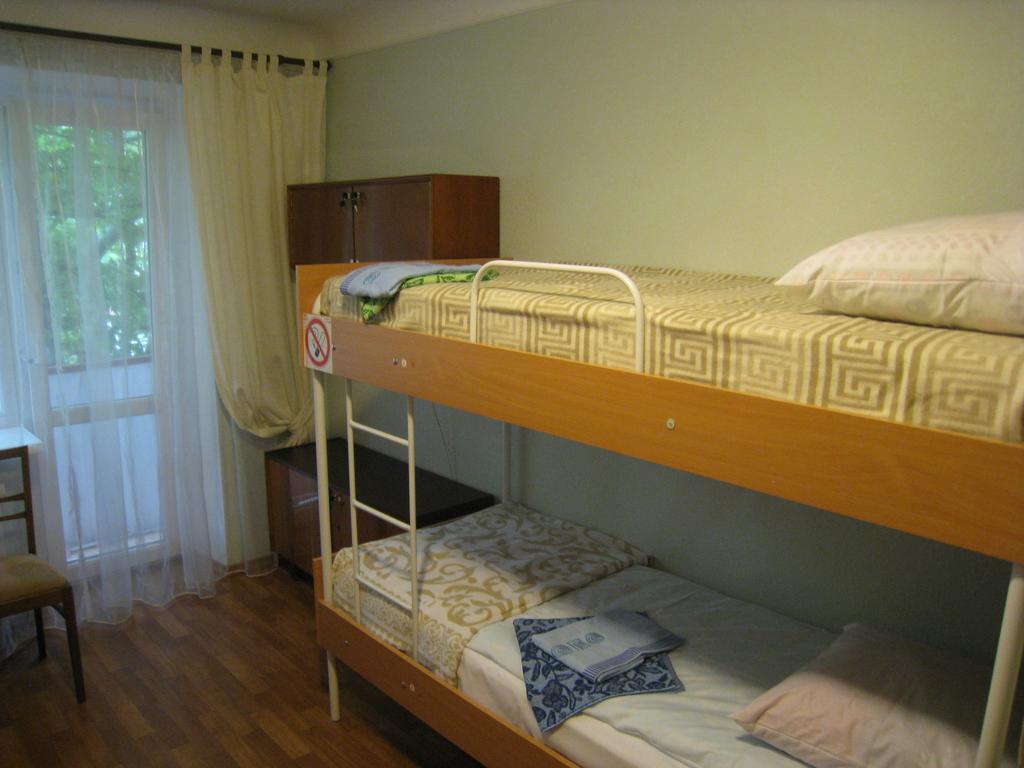 Elephant Hostel Dnipro Zimmer foto